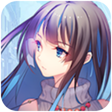 次元少女 V1.0.0 安卓版