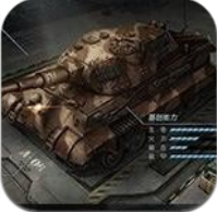 战争时刻坦克风暴 V1.7.4 安卓版