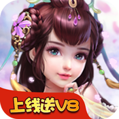 恋仙BT版 V1.0.0 变态版