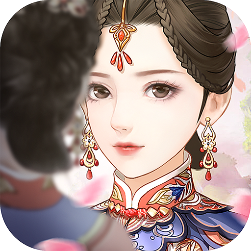 小主吉祥 V3.1 安卓版