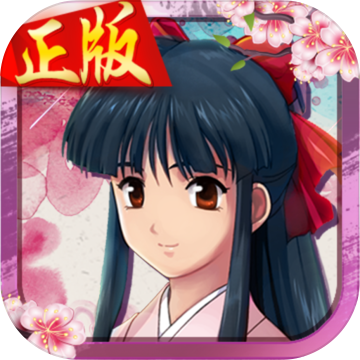 樱花大战 V1.0 安卓版