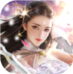 九霄灵剑 V4.3.0 安卓版