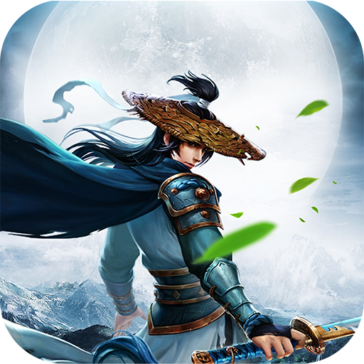 风驰幽林 V3.4.0 变态版