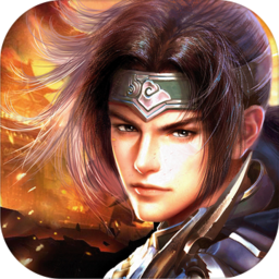 三国执掌天下 V1.0.4 安卓版