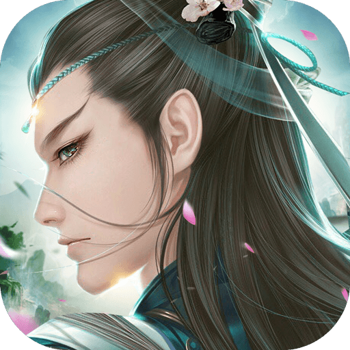 一日成仙 V1.3.2.0 安卓版