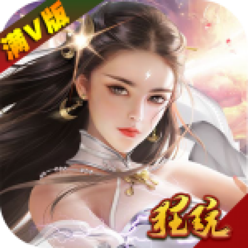 网页游戏决战龙城 V1.0.0 网页版