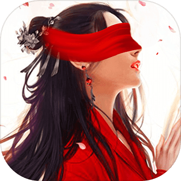 三生剑情缘 V1.0 免费版