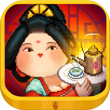 我在长安开酒肆汉化版 V1.0 汉化版