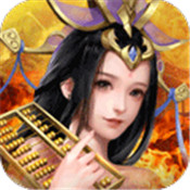 帝国天下 V1.056 最新版
