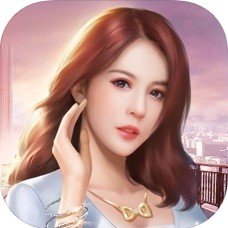 开心女老板 V1.0 苹果版