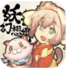 妖怪幻想乡 V1.0.1 安卓版