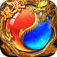 皓月传世盛大游戏 V1.0.0 最新版
