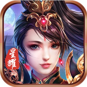 战仙传缥缈仙界 V4.3.0 安卓版
