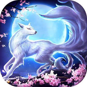 青丘狐之恋 V1.0 免费版
