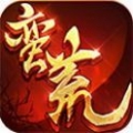 蛮荒幻想BT版 V1.1.1 变态版