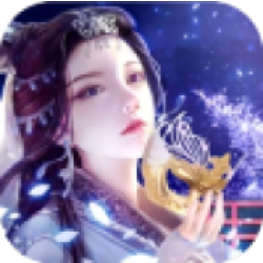 神仙道士 V4.3.0 安卓版