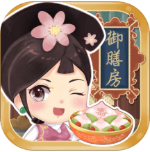 我在御膳房 V1.0.6 安卓版