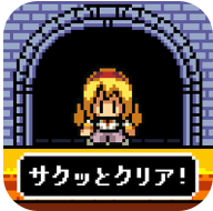 永久灰暗的时钟塔 V1.0.1 安卓版