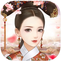恋恋永恒 V1.0 苹果版