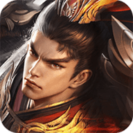 乱世枭雄BT版 V1.0.0 变态版