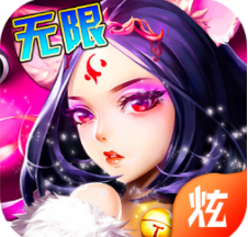 我是小妖怪 V1.0.1 