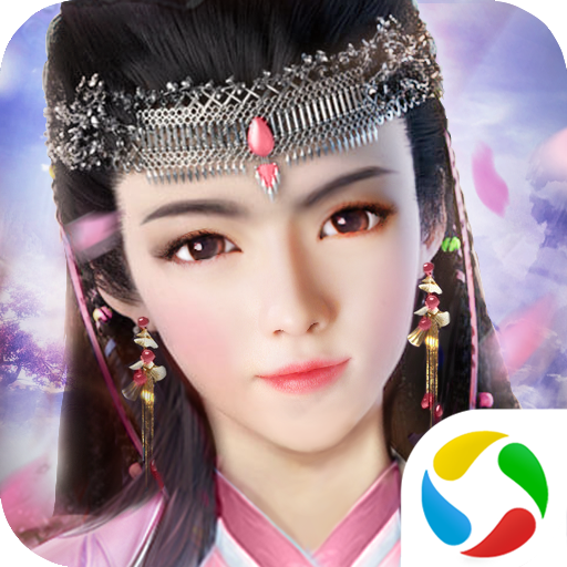 封仙之倚天3D V1.0.0 安卓版