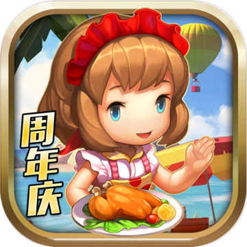 勇者大作战 V1.1 安卓版