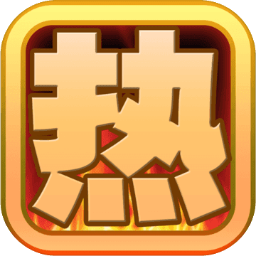 热血三国无双 V1.0 变态版