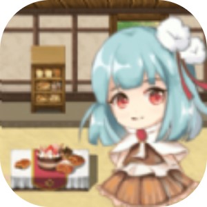 开一家餐厅 V1.0 安卓版