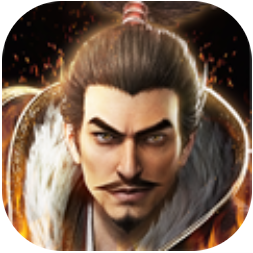 霸王之野望 V1.0.11 安卓版