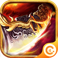皇城战歌 V3.0.1 变态版