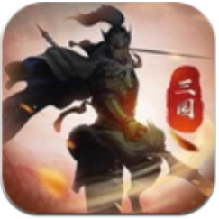 冲吧三国 V1.4.0 安卓版