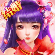 九州情缘录 V1.0 安卓版