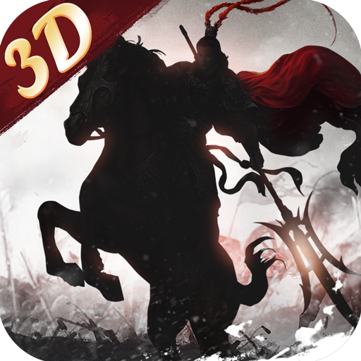 超时空三国 V10.1.2 公益服