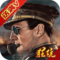 空战黎明PC版 V1.0 电脑版