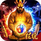 超变单职业互通版 V2.0 高爆版