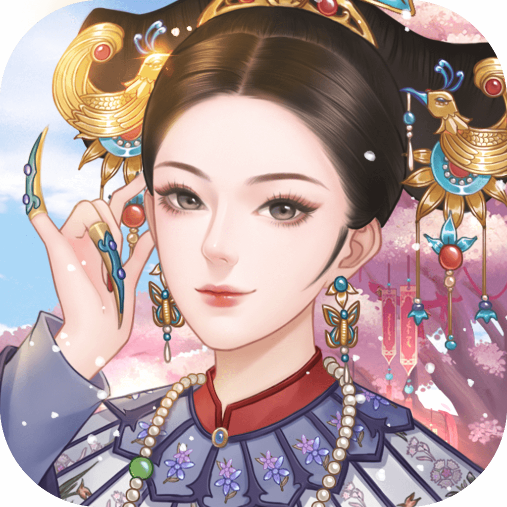 盛世繁华又一春 V1.5.0 安卓版
