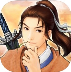 仙剑之逍遥归来 V1.0 苹果版