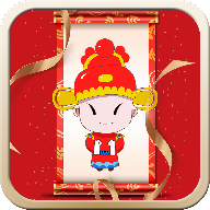 成语大状元 V1.0.0 安卓版