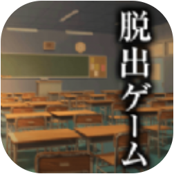 逃出那些日子的回忆 V1.0.0 安卓版