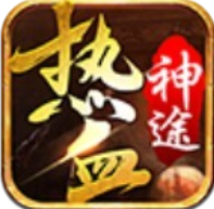 飞扬神途 V1.0 安卓版