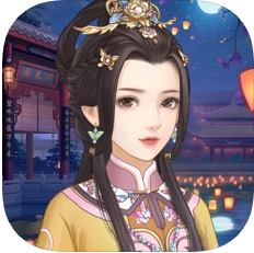 娘娘吉祥 V1.0 苹果版