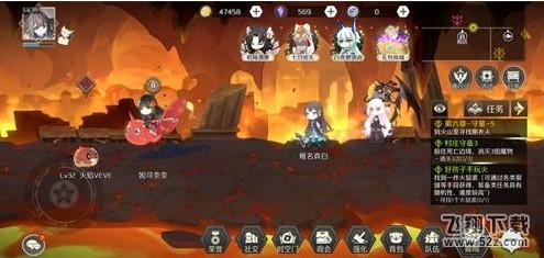 造物法则2先锋英雄旧印怎么获得 旧印获取方法详解[多图]图片2