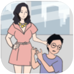 老婆去哪儿嗨了 V1.0.0 安卓版