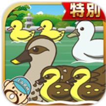 鸭鸭乐园 V1.0 安卓版