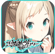 流星世界演绎者 V1.0 安卓版