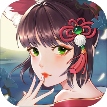 聊斋搜灵录 V1.0 