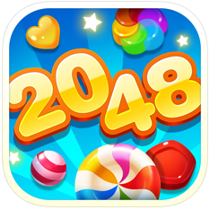 糖果2048消消乐 V1.0 苹果版