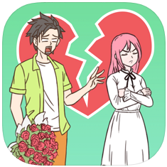 拆散情侣100法 V1.0 苹果版
