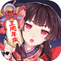 阴阳百鬼物语 V1.0 安卓版